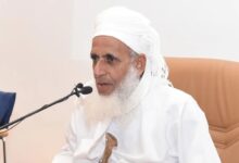 المفتي العام لسلطنة عمان، الشيخ الدكتور أحمد بن حمد الخليلي