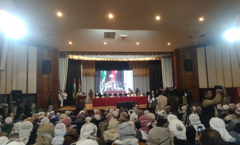 مؤتمر صنعاء