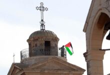 رسالة الفلسطينيين المسيحيين إلى شعبهم العربي والمسلم