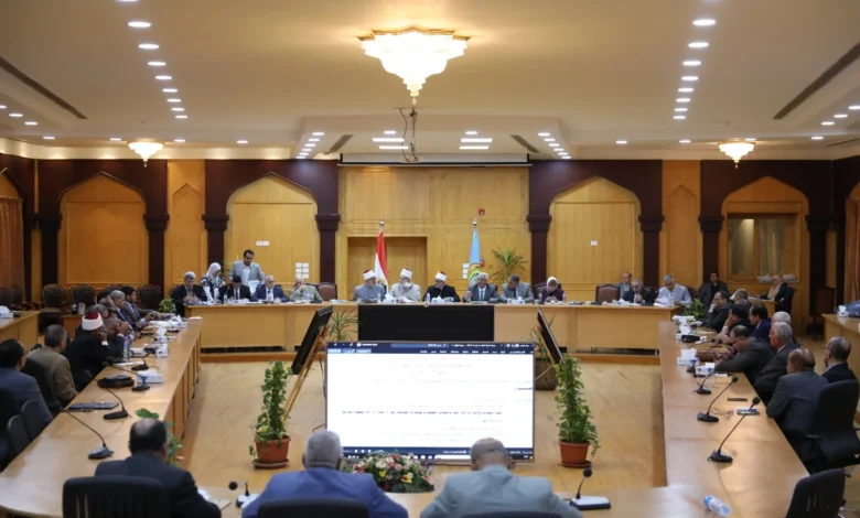 مجلس جامعة الأزهر في مصر