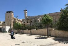 الحرم الإبراهيمي في الخليل