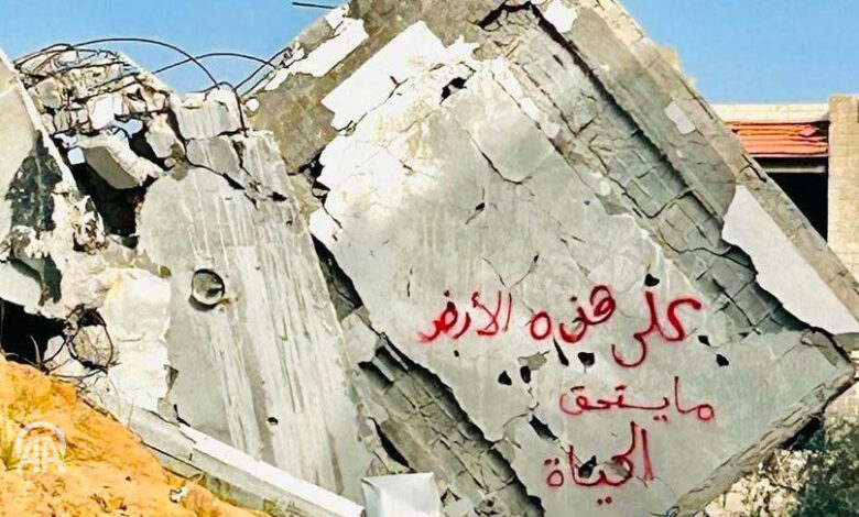 جدار دمره الاحتلال في قطاع غزة