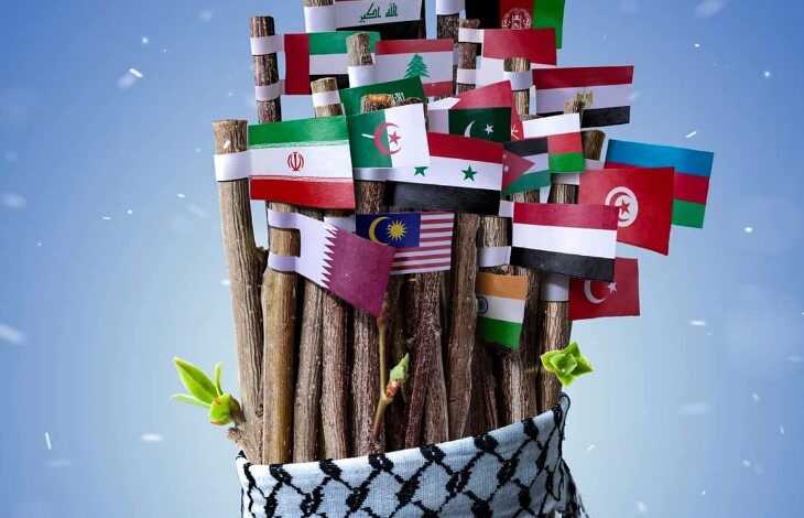 هل نحن أمة؟