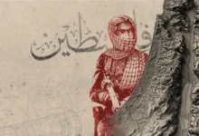 غزة... من يستثمر في الطوفان؟