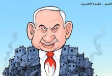 فرعون عاد من جديد