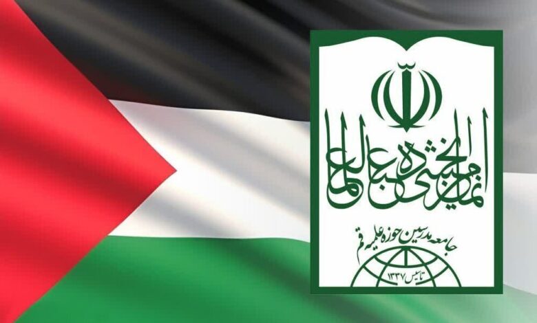 جماعة المدرّسين في قم: نصرة غزة واجب شرعي