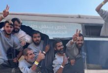 طوفان التحرير