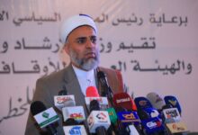 مفتي الديار اليمنية، الشيخ شمس الدين شرف الدين