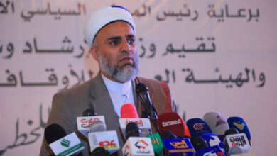 مفتي الديار اليمنية، الشيخ شمس الدين شرف الدين