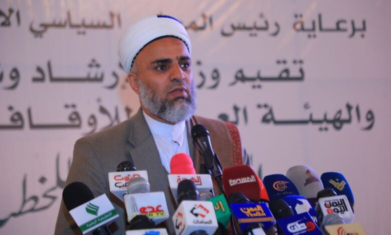 مفتي الديار اليمنية، الشيخ شمس الدين شرف الدين