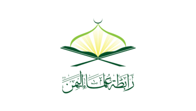 شعار رابطة علماء اليمن