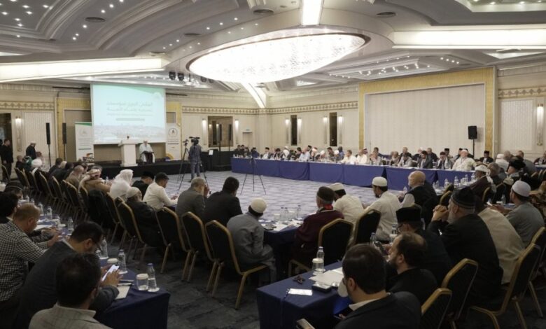 اختتام الملتقى الدولي لمؤسسات تنسيقية علماء الأمة