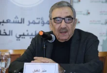 المفكر والكاتب الفلسطيني منير شفيق