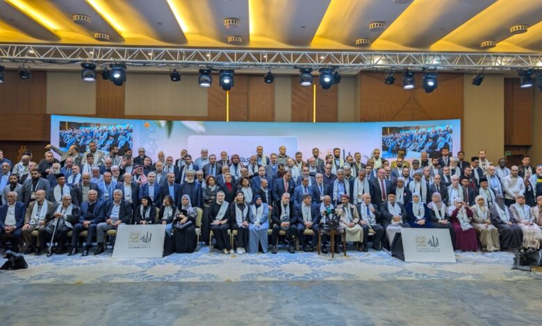 إعلان عهد القدس.. وثيقة جامعة لمواجهة الإبادة والتطبيع