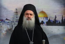 رئيس أساقفة سبسطية للروم الأرثوذكس في القدس، المطران عطا الله حنا