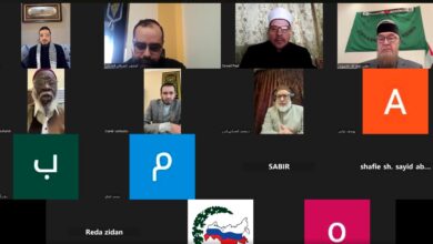 "القدس وفلسطين: تحدّيات ما بعد طوفان الأقصى".