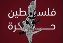 الحق المُطلق في وجه الباطل المُطلق