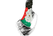 فلسطين.. الأمانة التي يحملها الشرفاء