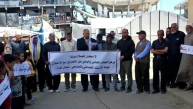 فتوى شرعية تحذر من حراك مشبوه يستهدف المقاومة ويخدم الاحتلال