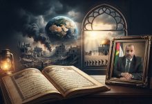 لَتُفسِدُنَّ في الأَرض