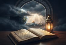 من الوهن إلى التماسك